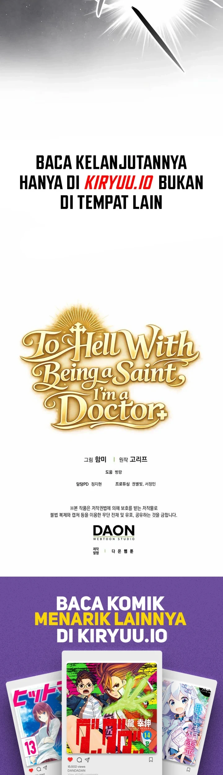 To Hell With Being a Saint, I’m a Doctor Chapter 157 - halaman 51