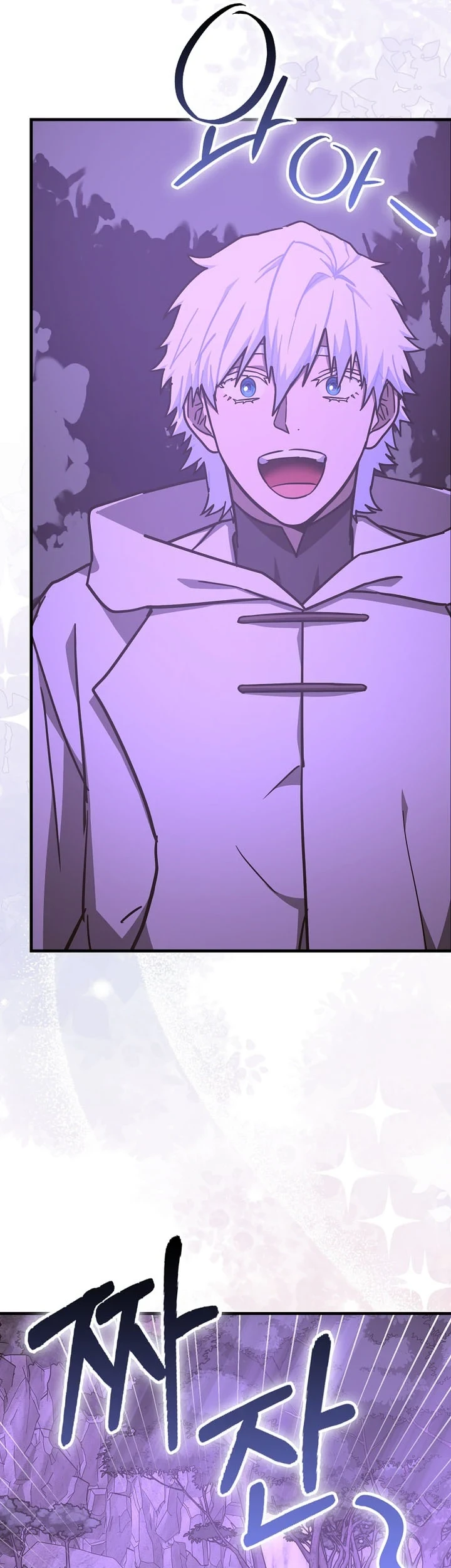 To Hell With Being a Saint, I’m a Doctor Chapter 160 - halaman 30
