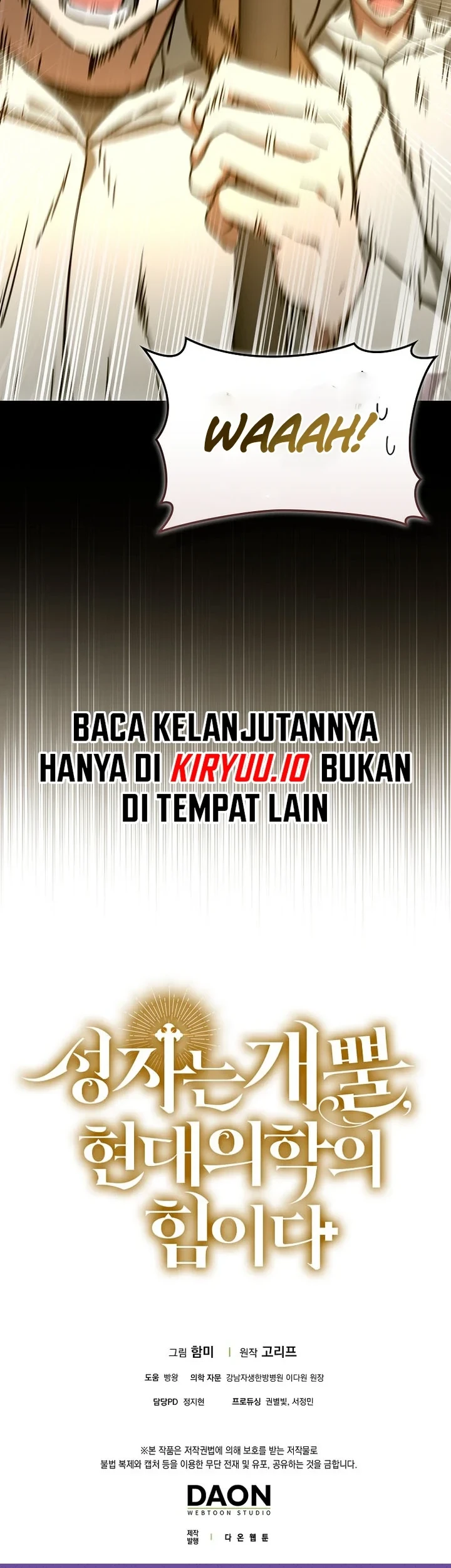 To Hell With Being a Saint, I’m a Doctor Chapter 160 - halaman 49