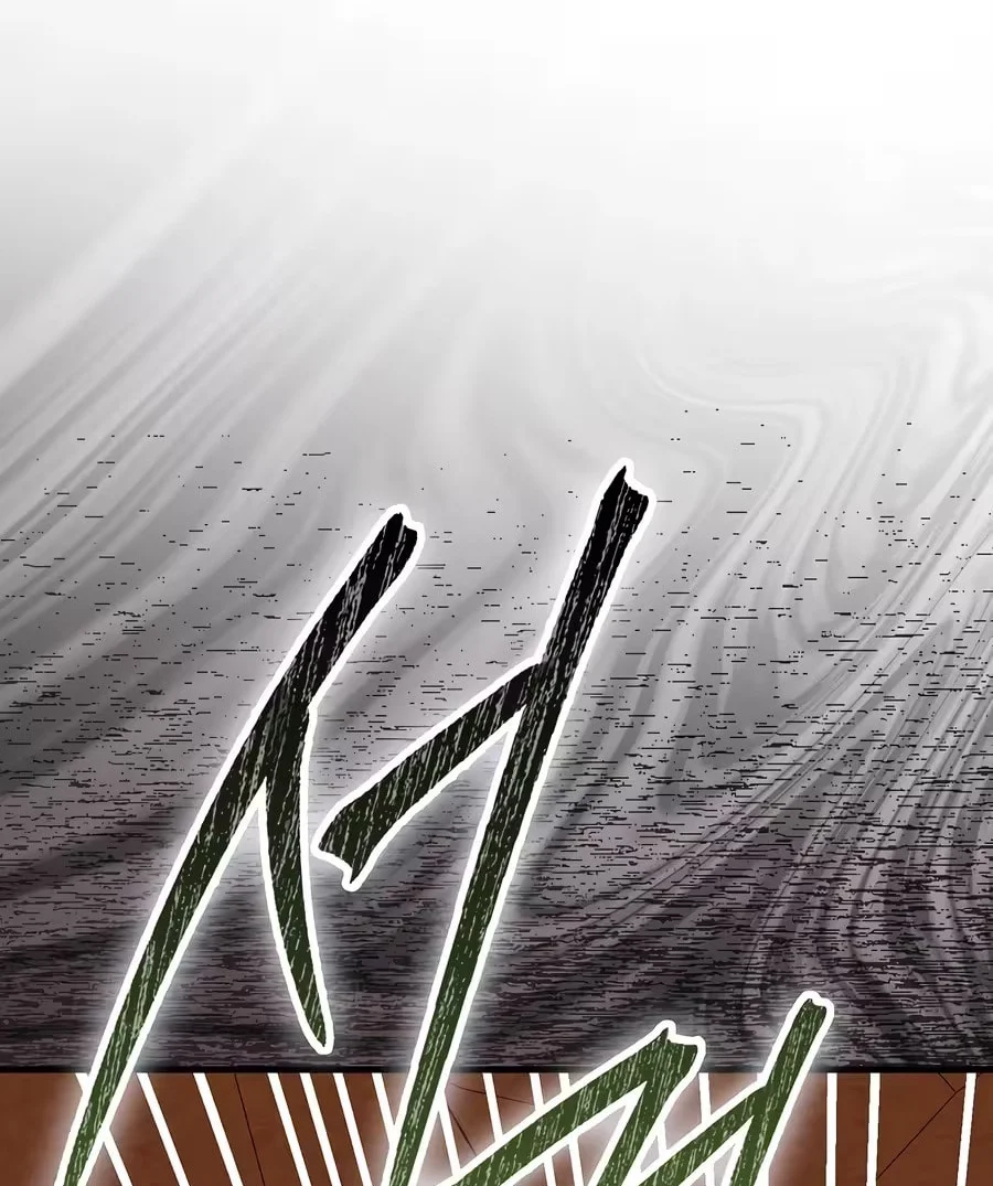 To Hell With Being a Saint, I’m a Doctor Chapter 163 - halaman 42