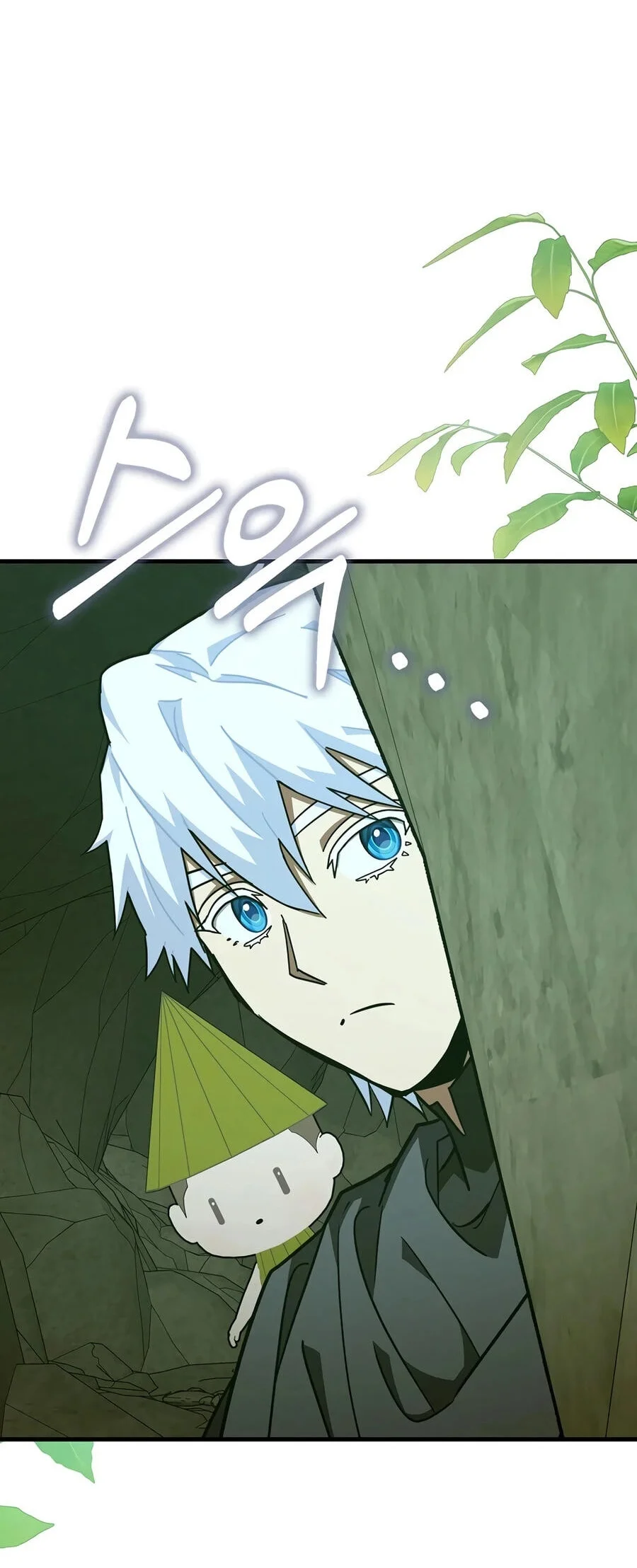 To Hell With Being a Saint, I’m a Doctor Chapter 167 - halaman 15
