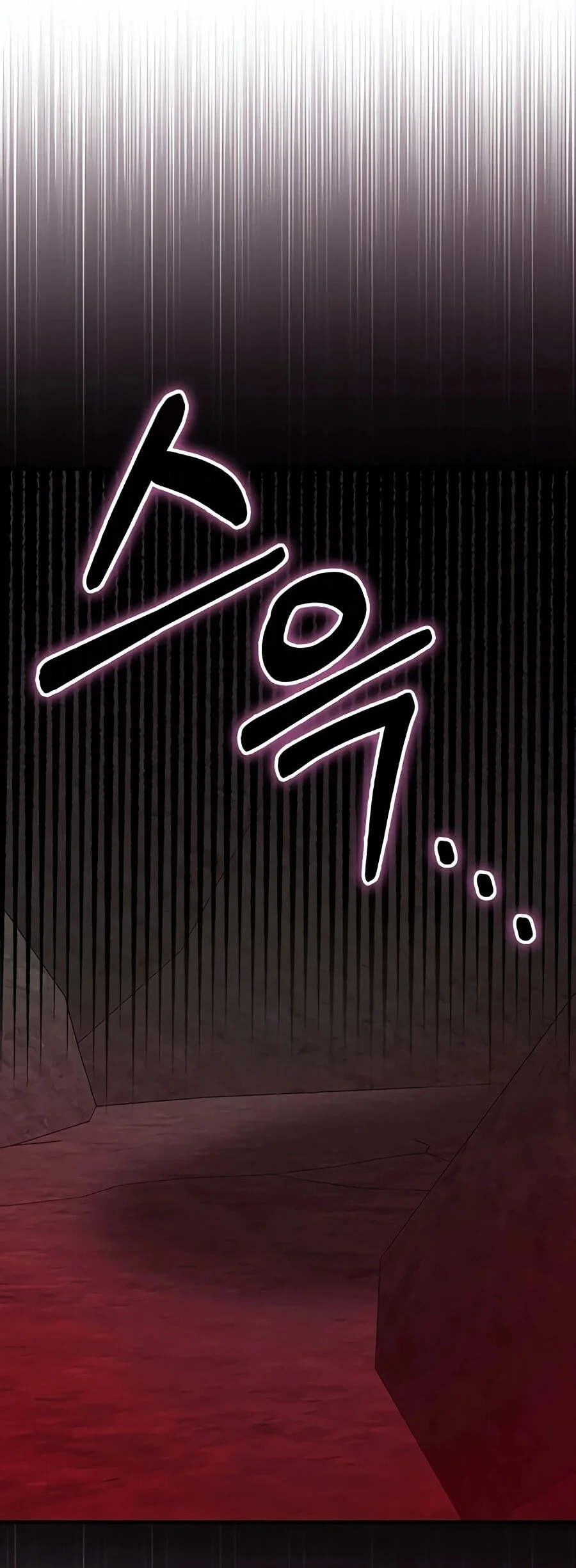 To Hell With Being a Saint, I’m a Doctor Chapter 169 - halaman 19
