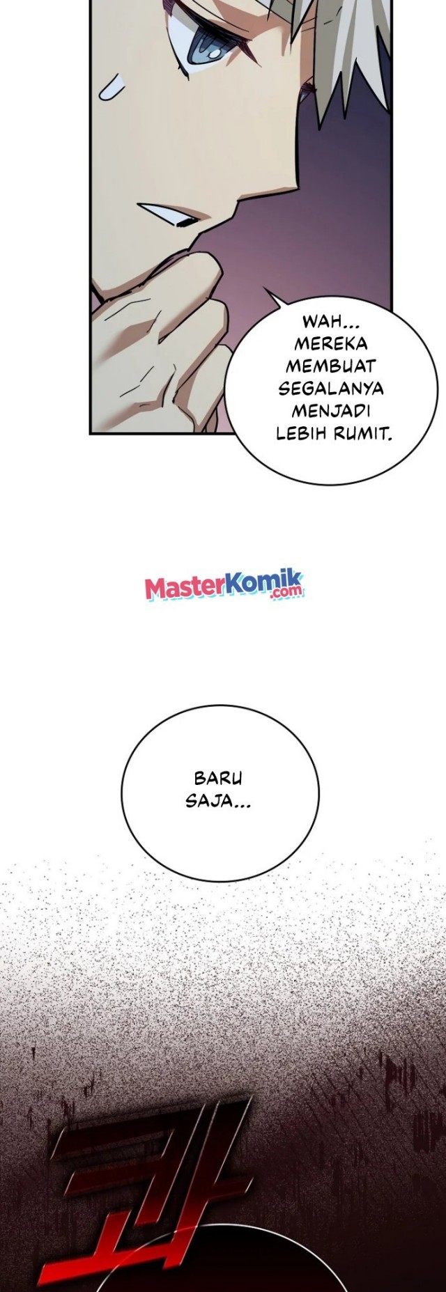 To Hell With Being a Saint, I’m a Doctor Chapter 17 - halaman 51