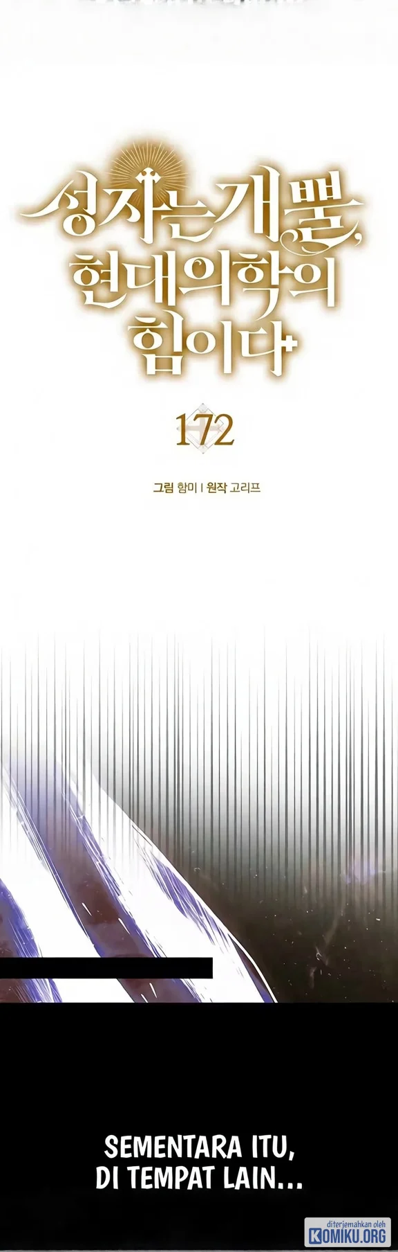 To Hell With Being a Saint, I’m a Doctor Chapter 172 - halaman 44