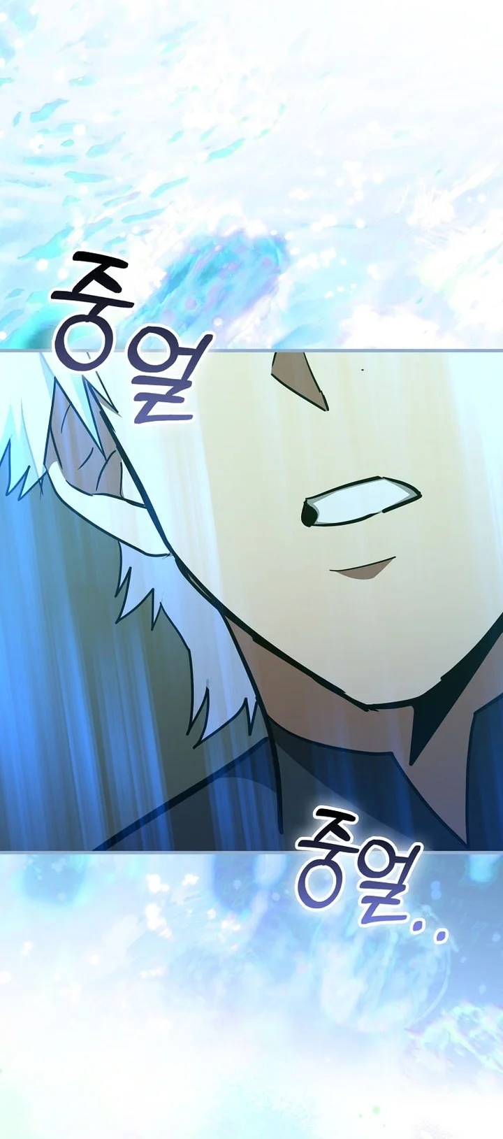 To Hell With Being a Saint, I’m a Doctor Chapter 173 - halaman 36