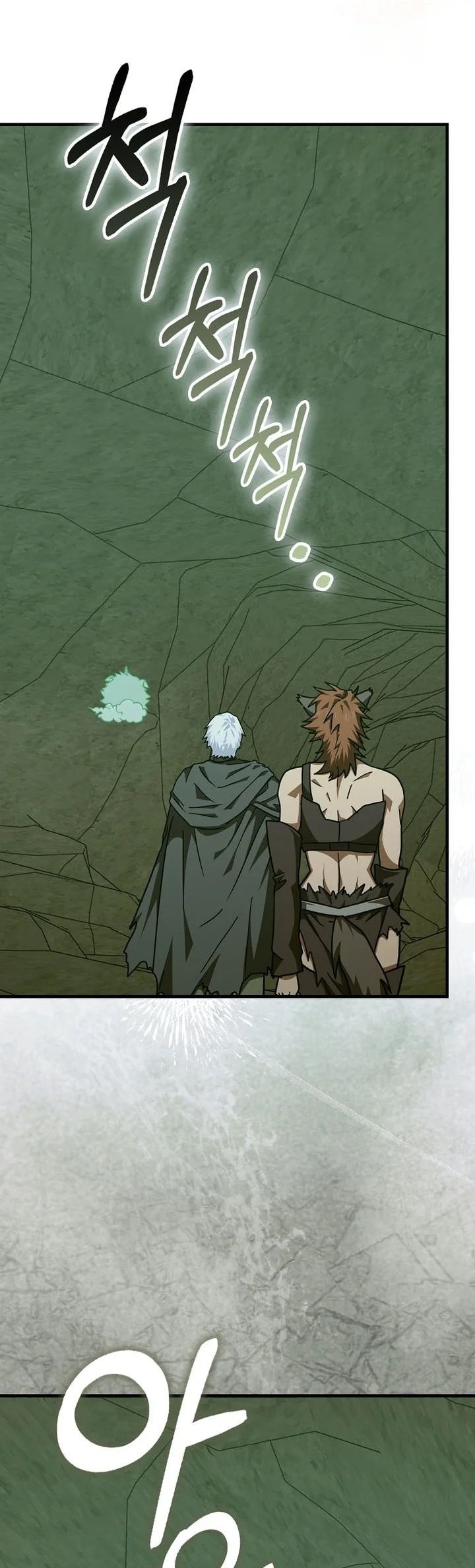 To Hell With Being a Saint, I’m a Doctor Chapter 173 - halaman 64