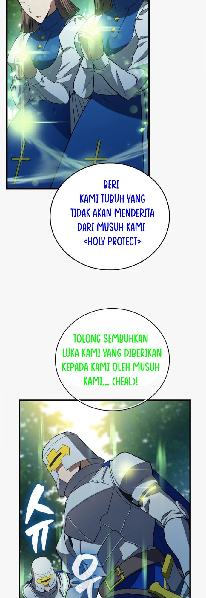 To Hell With Being a Saint, I’m a Doctor Chapter 20 - halaman 34