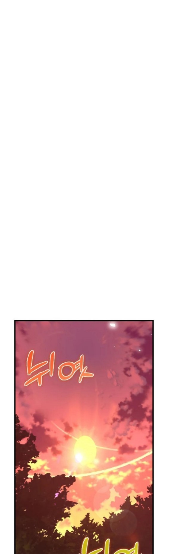 To Hell With Being a Saint, I’m a Doctor Chapter 22 - halaman 20