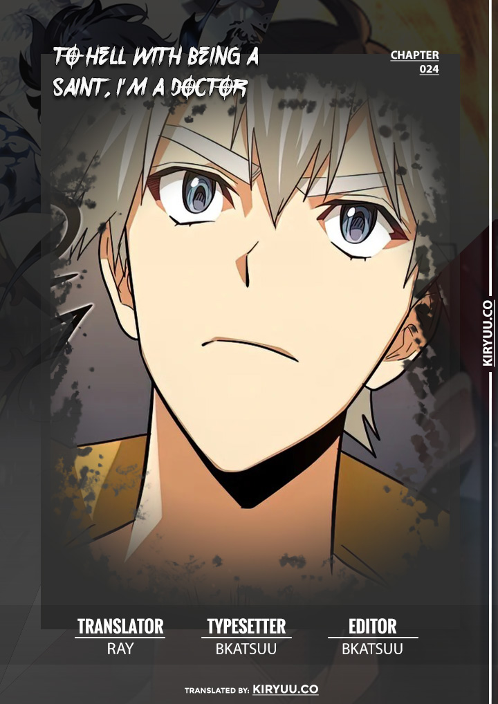 To Hell With Being a Saint, I’m a Doctor Chapter 24 - halaman 1