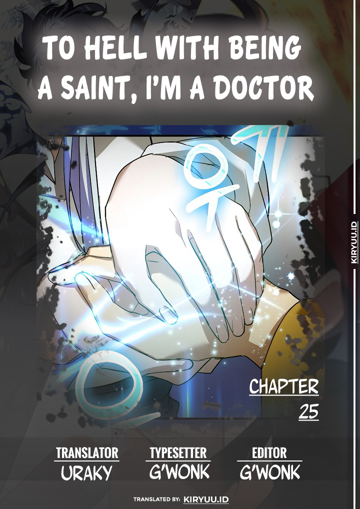 To Hell With Being a Saint, I’m a Doctor Chapter 25 - halaman 1