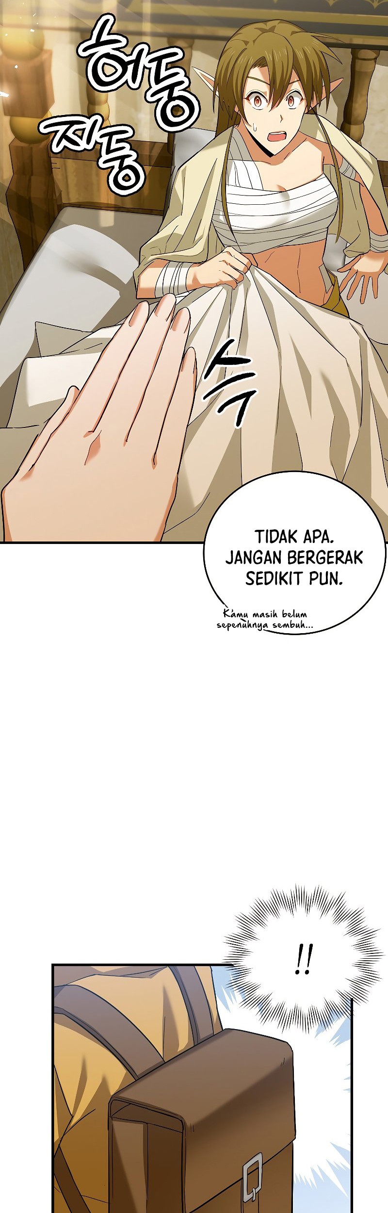 To Hell With Being a Saint, I’m a Doctor Chapter 25 - halaman 15