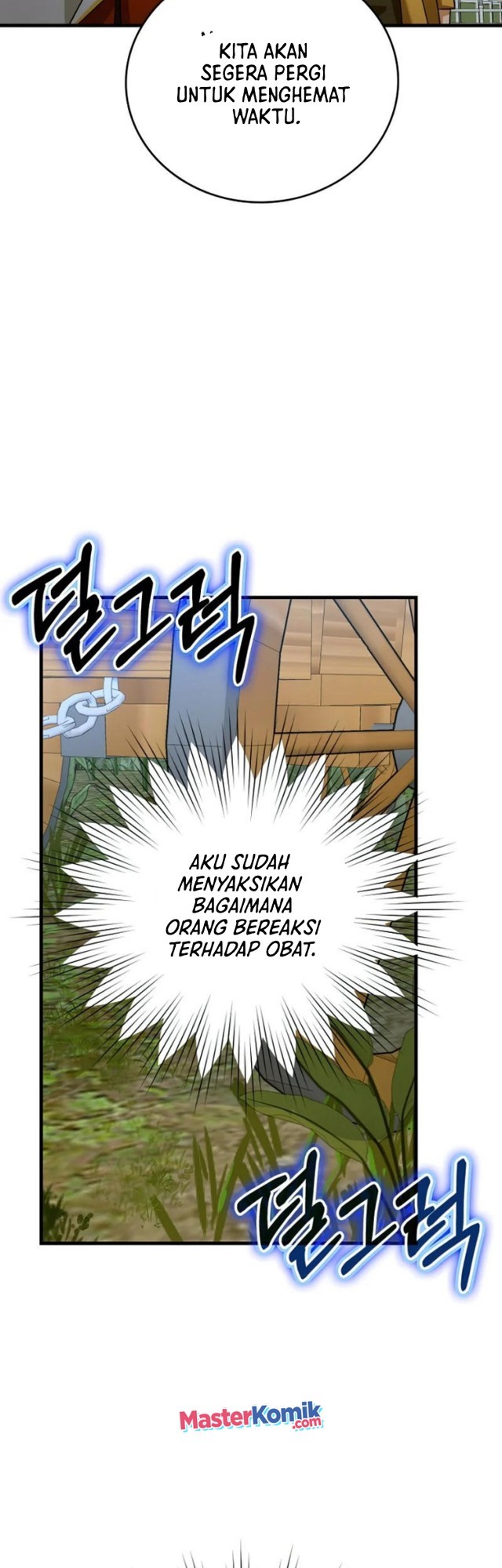 To Hell With Being a Saint, I’m a Doctor Chapter 27 - halaman 37
