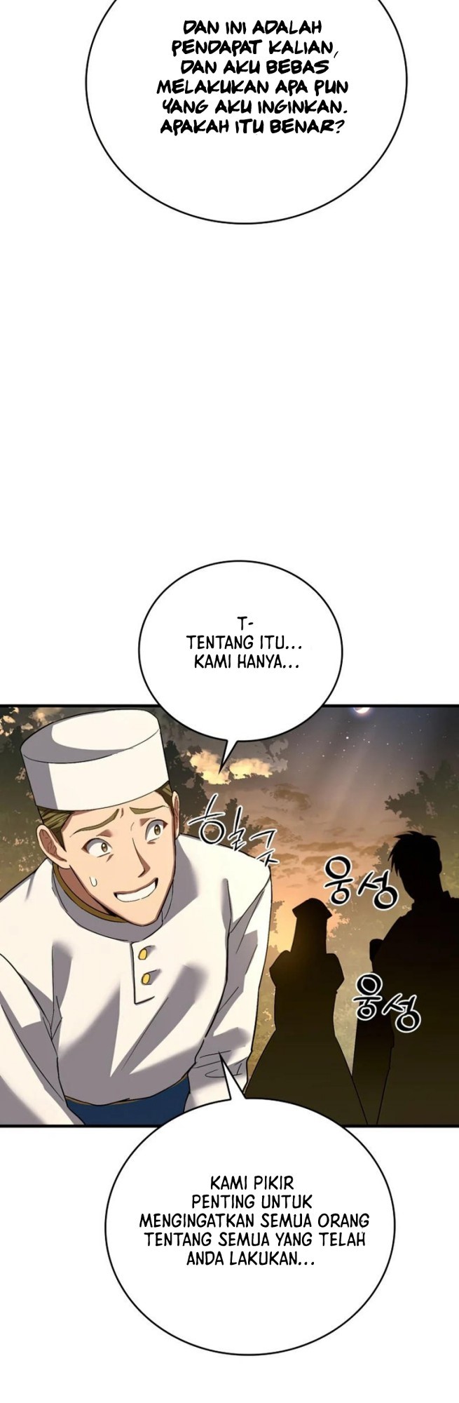 To Hell With Being a Saint, I’m a Doctor Chapter 27 - halaman 59