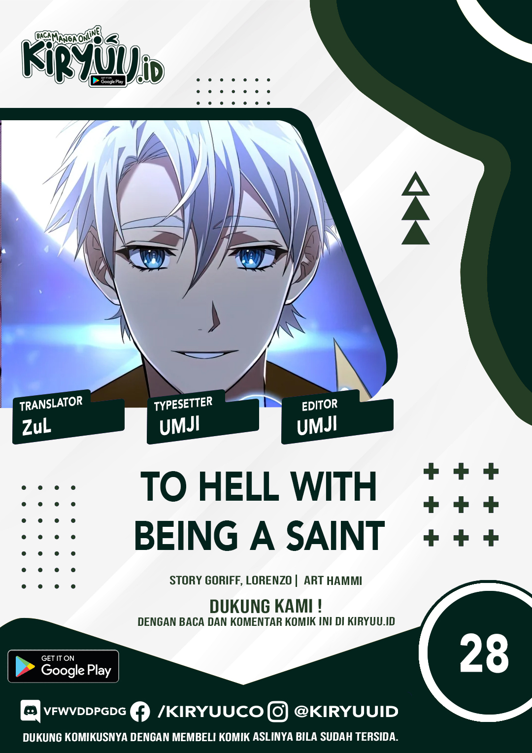To Hell With Being a Saint, I’m a Doctor Chapter 28 - halaman 1