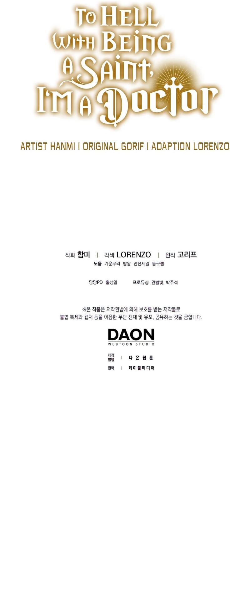 To Hell With Being a Saint, I’m a Doctor Chapter 28 - halaman 96