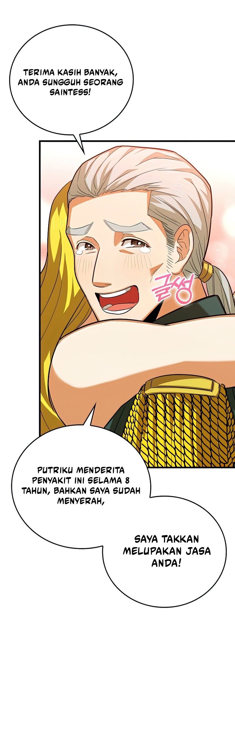 To Hell With Being a Saint, I’m a Doctor Chapter 29 - halaman 18