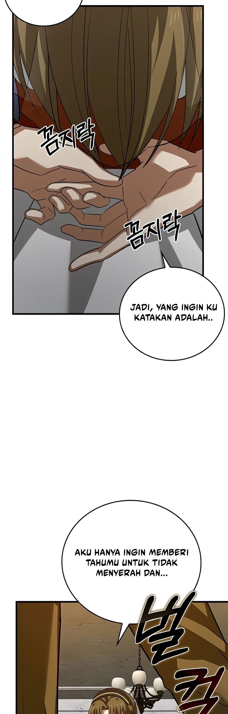 To Hell With Being a Saint, I’m a Doctor Chapter 29 - halaman 47