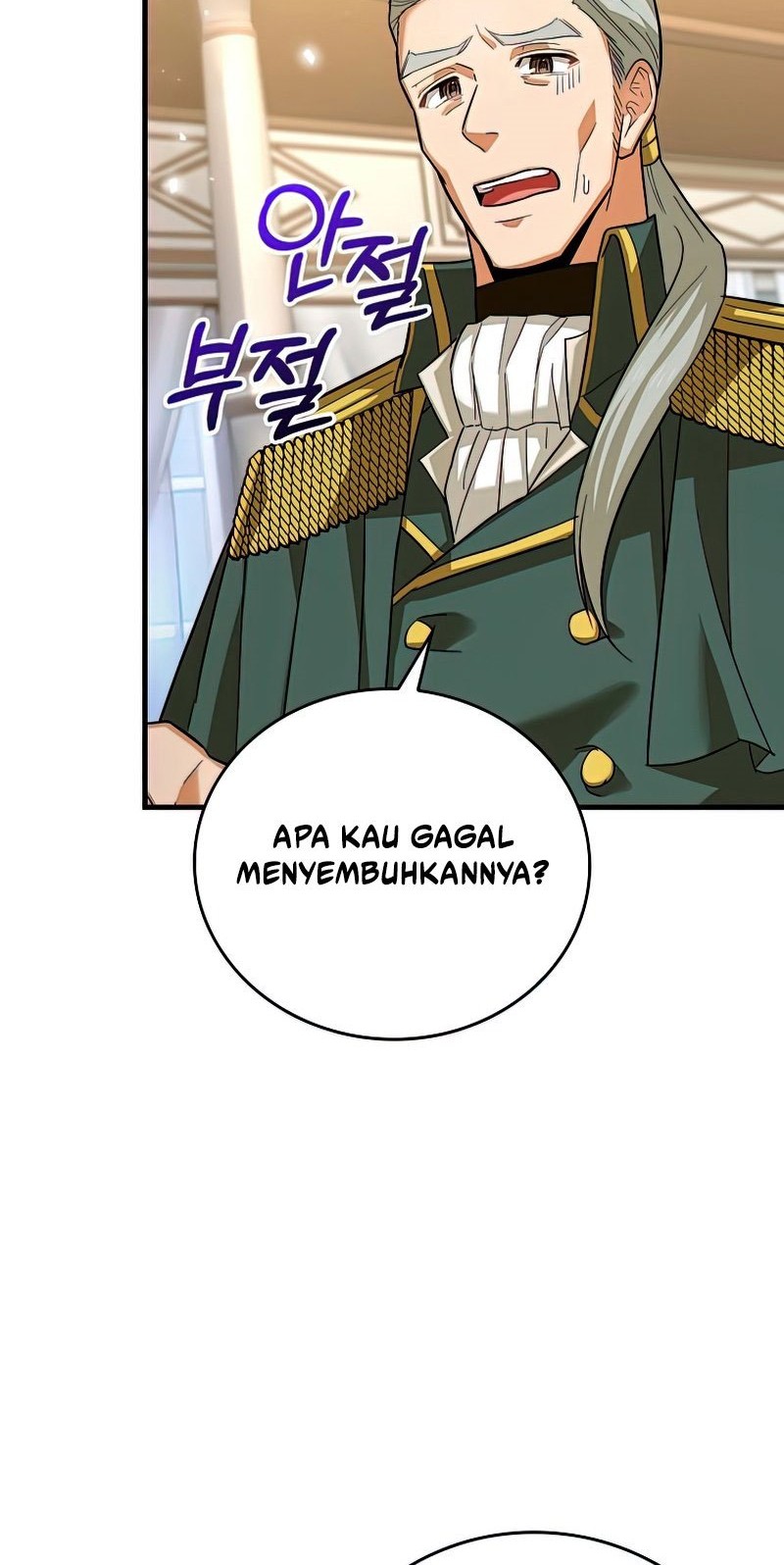 To Hell With Being a Saint, I’m a Doctor Chapter 29 - halaman 56