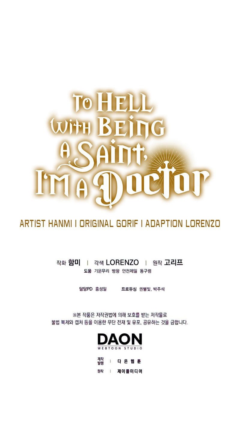 To Hell With Being a Saint, I’m a Doctor Chapter 29 - halaman 65