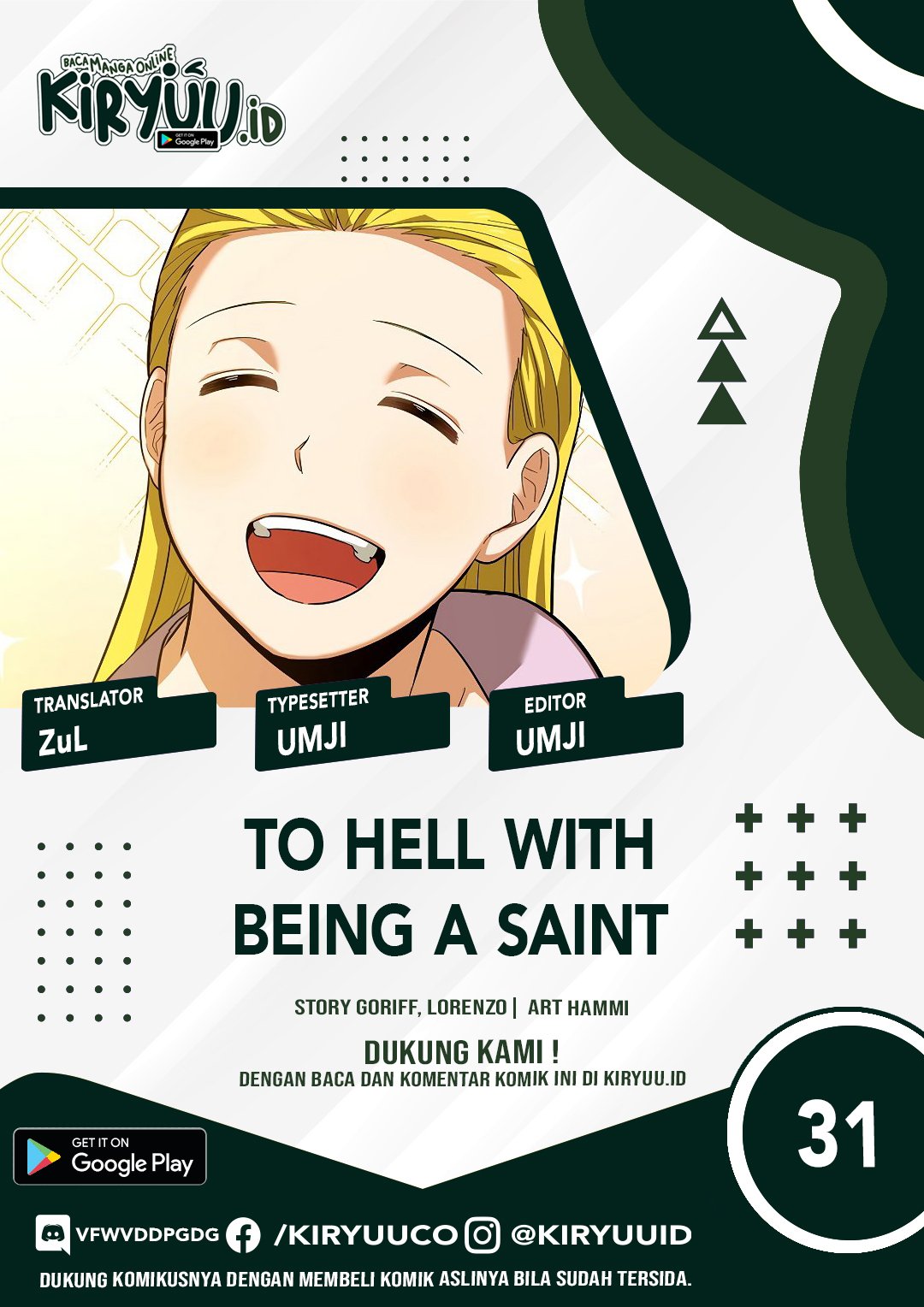 To Hell With Being a Saint, I’m a Doctor Chapter 31 - halaman 1