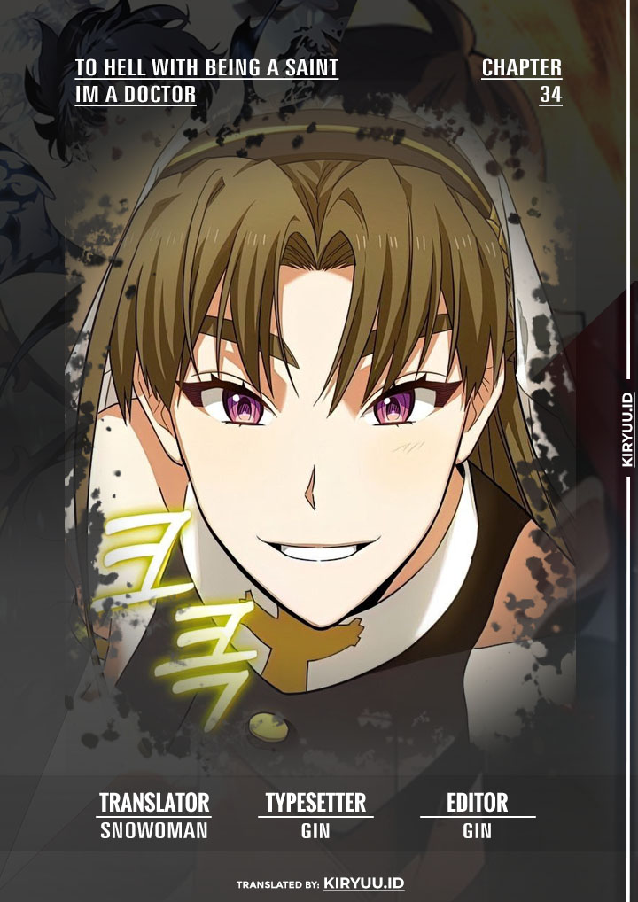 To Hell With Being a Saint, I’m a Doctor Chapter 34 - halaman 1