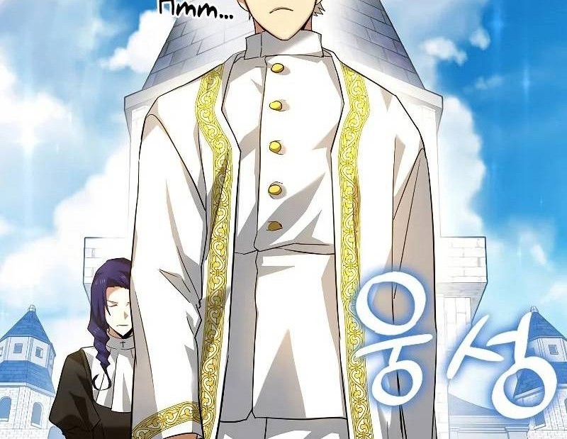 To Hell With Being a Saint, I’m a Doctor Chapter 36 - halaman 17