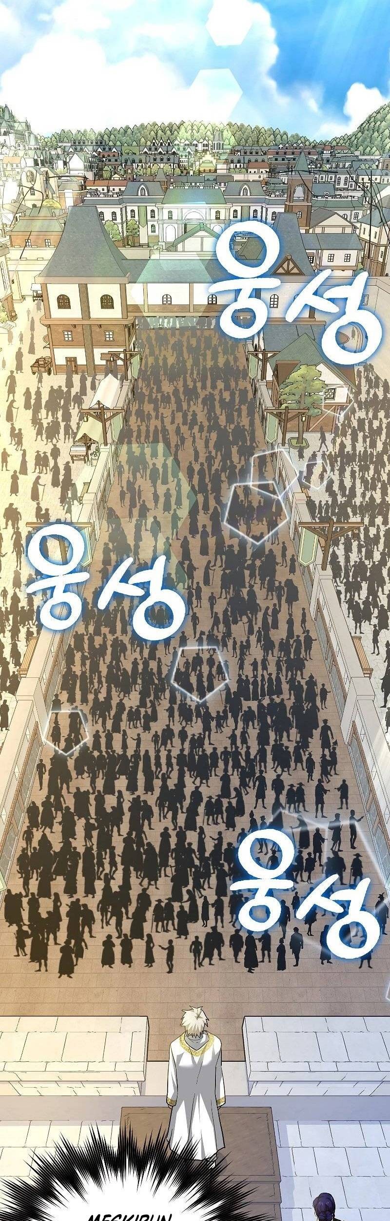 To Hell With Being a Saint, I’m a Doctor Chapter 36 - halaman 36