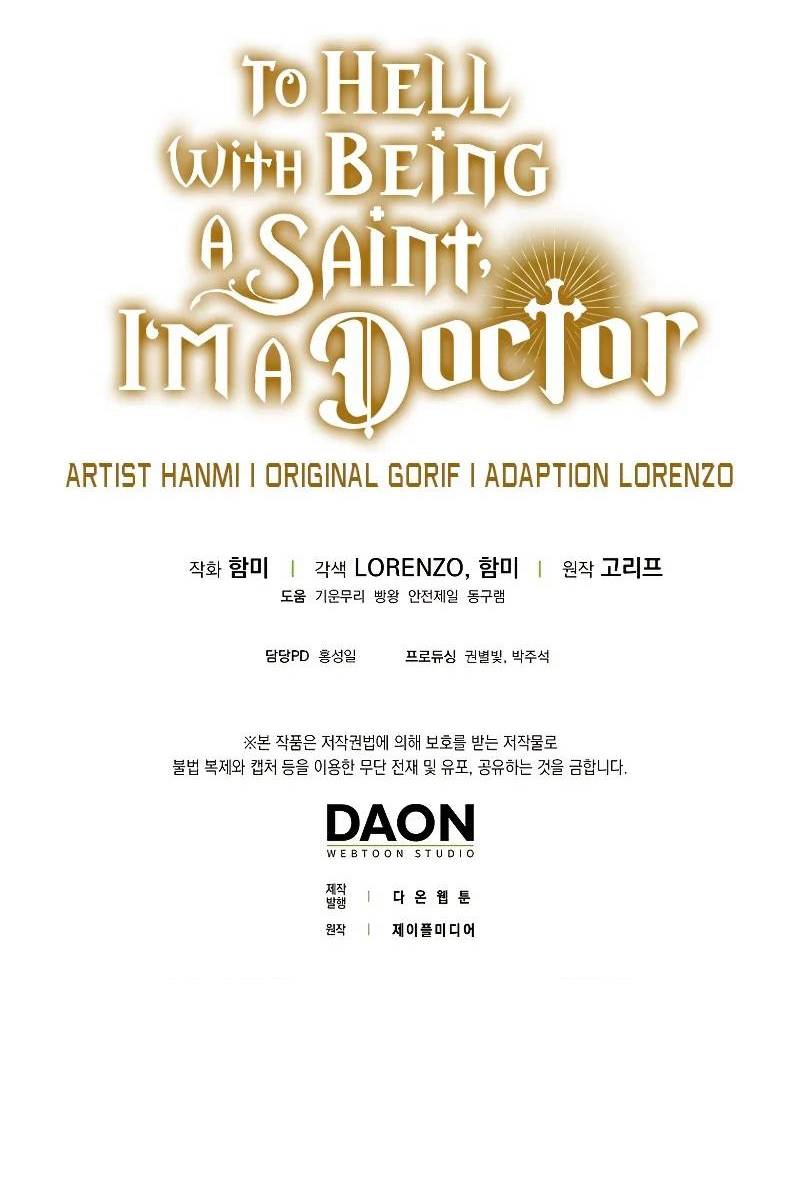To Hell With Being a Saint, I’m a Doctor Chapter 36 - halaman 91