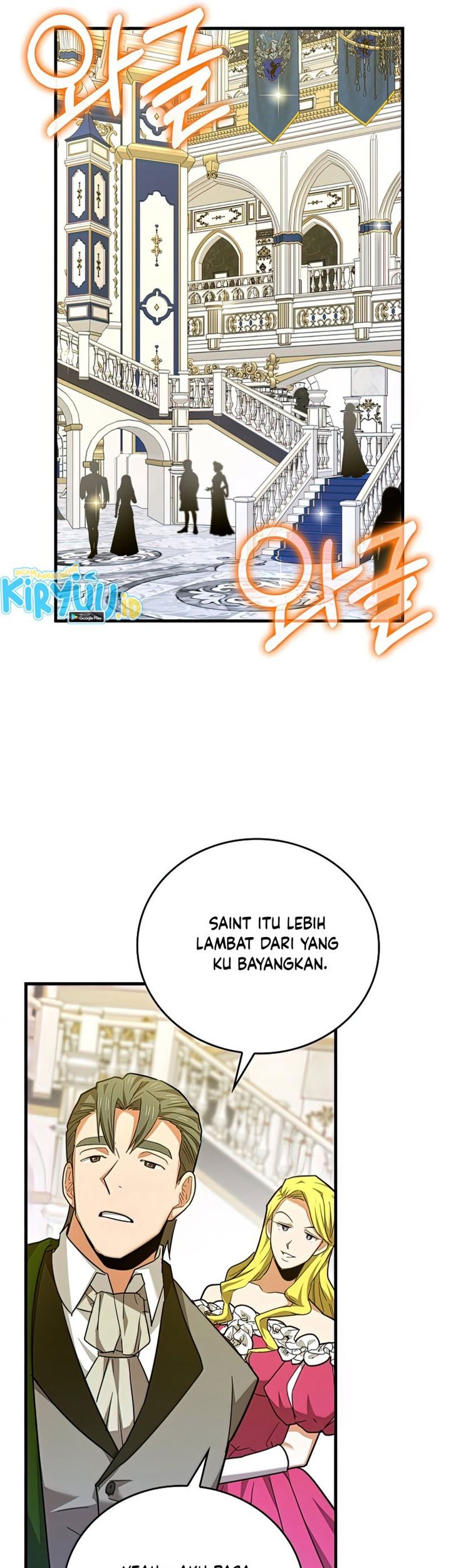 To Hell With Being a Saint, I’m a Doctor Chapter 37 - halaman 25