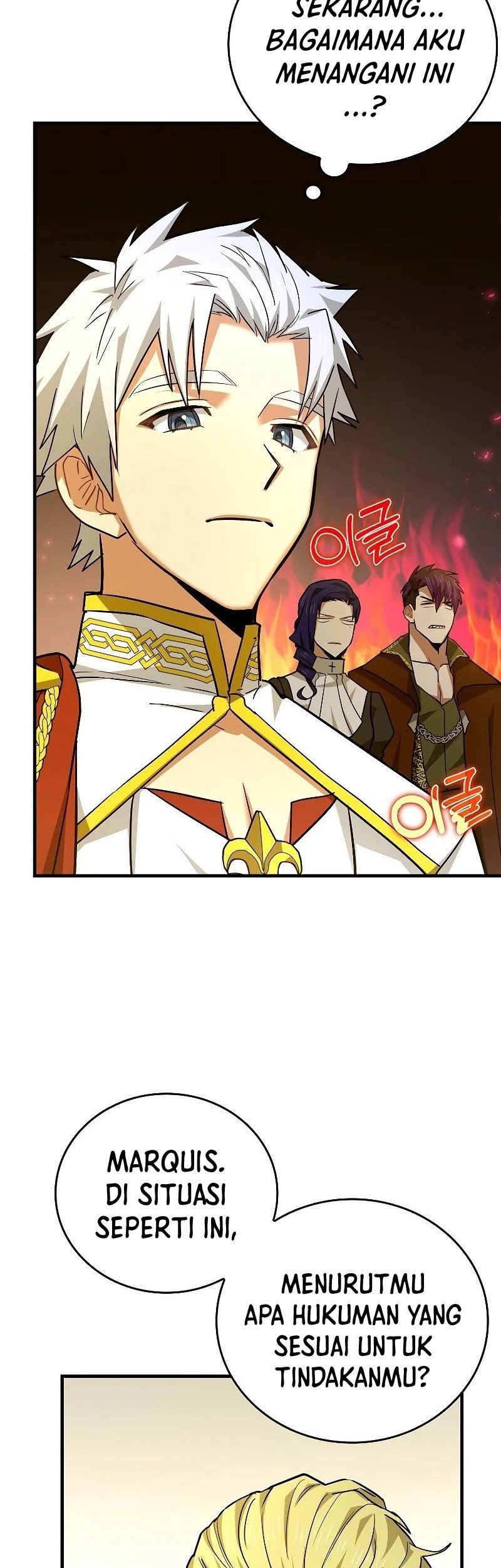 To Hell With Being a Saint, I’m a Doctor Chapter 38 - halaman 5