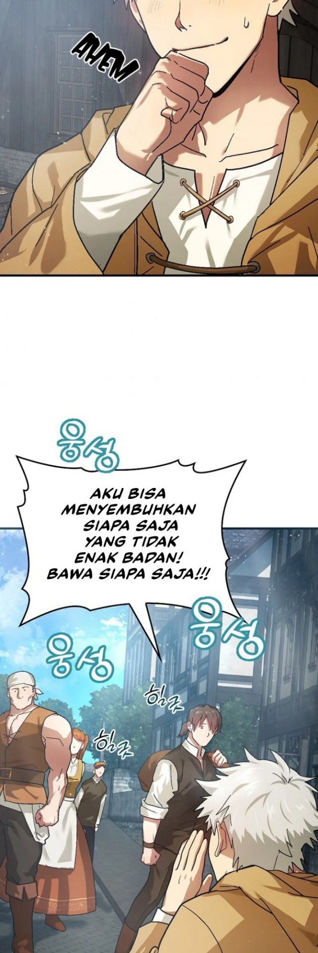 To Hell With Being a Saint, I’m a Doctor Chapter 4 - halaman 20