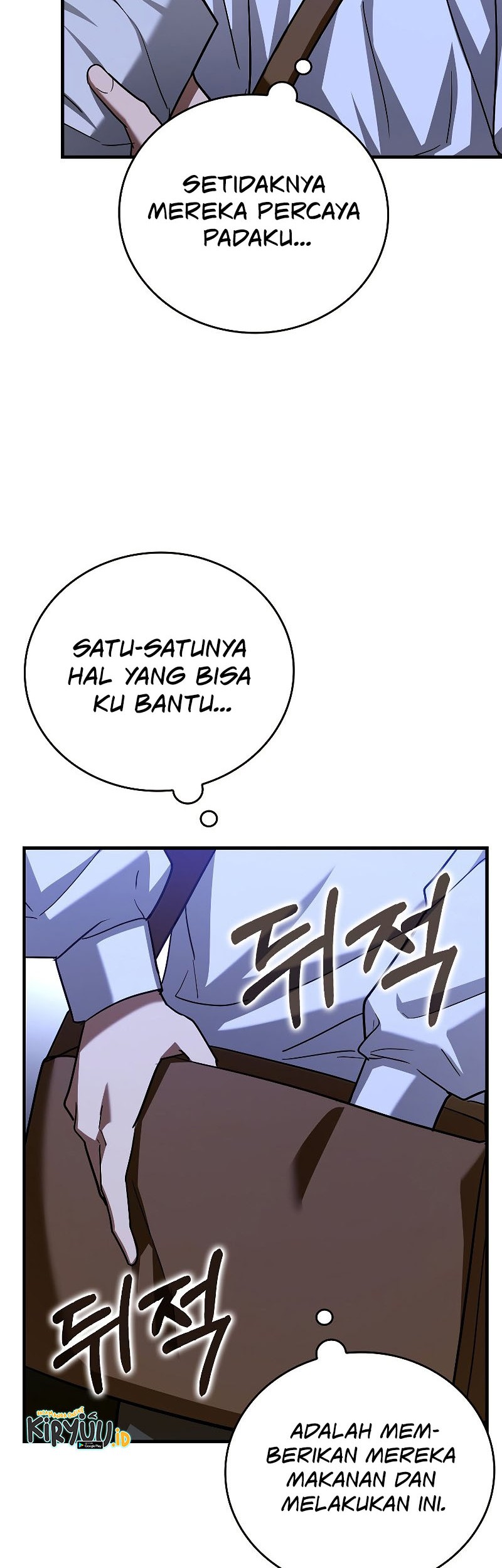 To Hell With Being a Saint, I’m a Doctor Chapter 42 - halaman 14