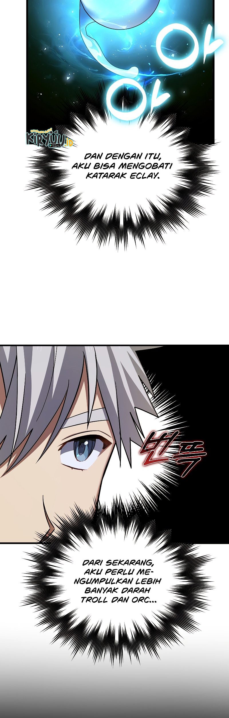 To Hell With Being a Saint, I’m a Doctor Chapter 42 - halaman 4