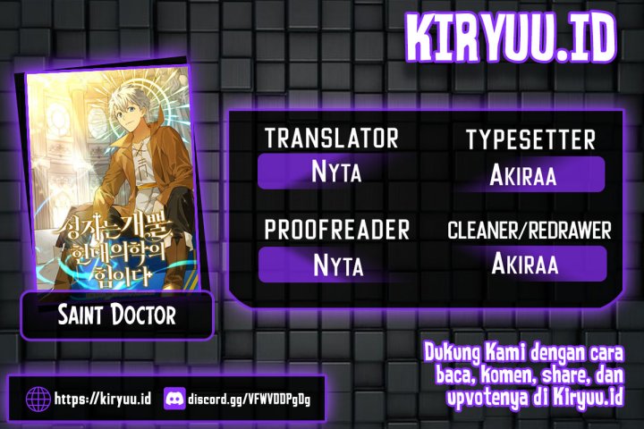 To Hell With Being a Saint, I’m a Doctor Chapter 43 - halaman 1