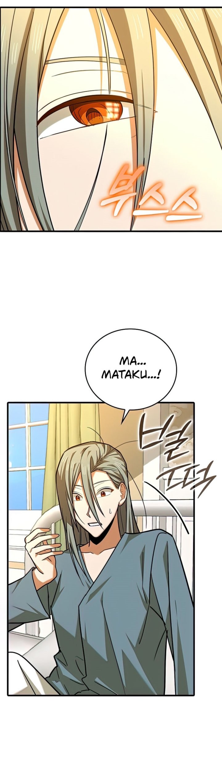 To Hell With Being a Saint, I’m a Doctor Chapter 43 - halaman 41