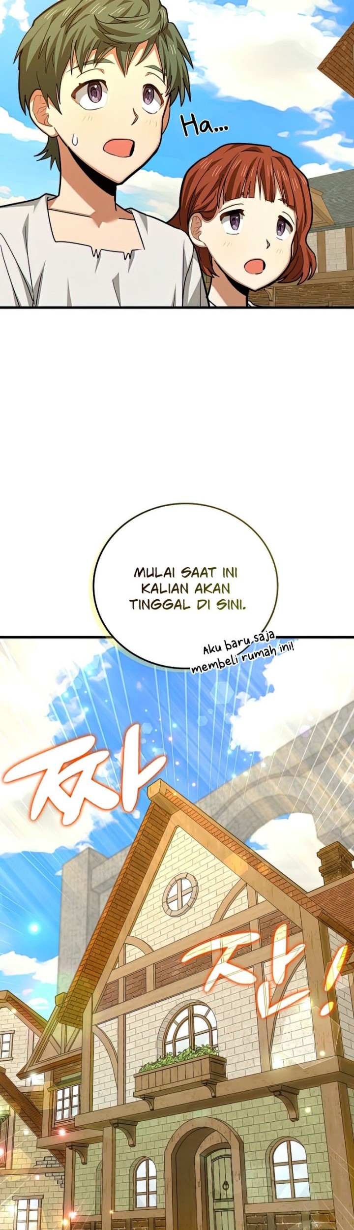 To Hell With Being a Saint, I’m a Doctor Chapter 43 - halaman 6