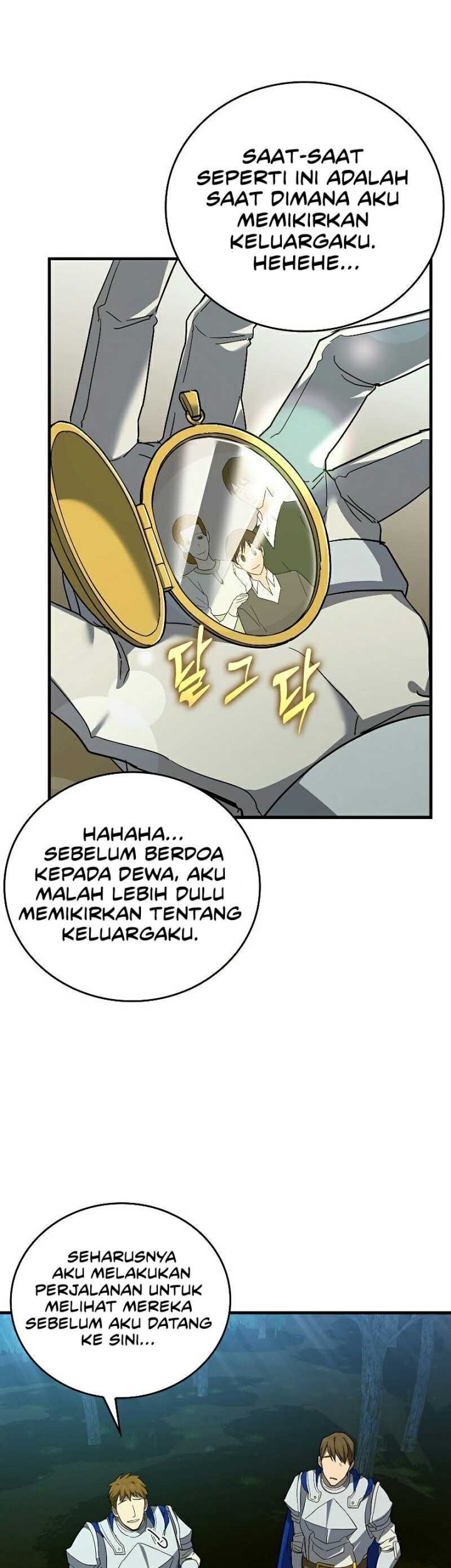 To Hell With Being a Saint, I’m a Doctor Chapter 44 - halaman 5