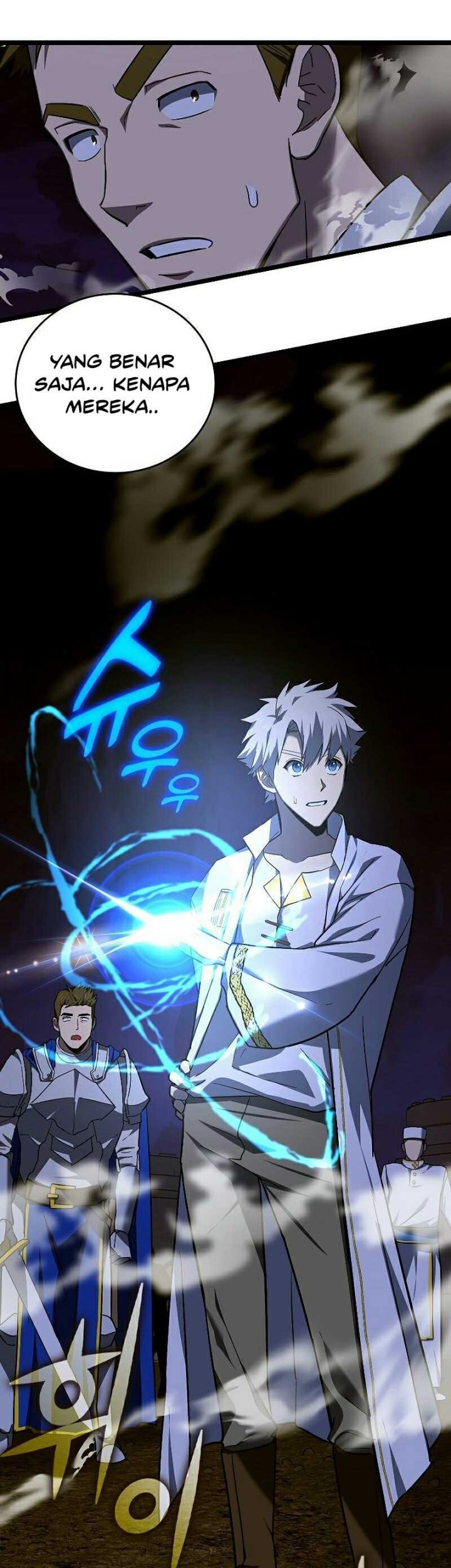 To Hell With Being a Saint, I’m a Doctor Chapter 44 - halaman 50
