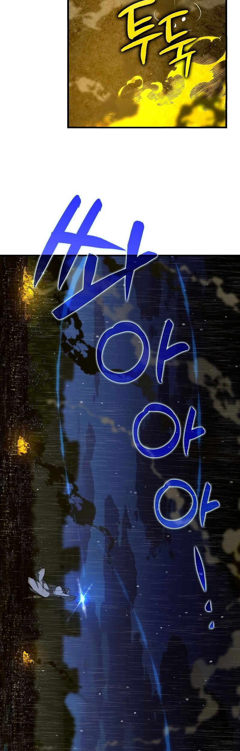 To Hell With Being a Saint, I’m a Doctor Chapter 45 - halaman 42