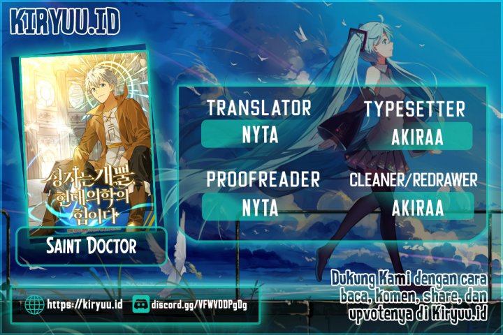 To Hell With Being a Saint, I’m a Doctor Chapter 46 - halaman 1