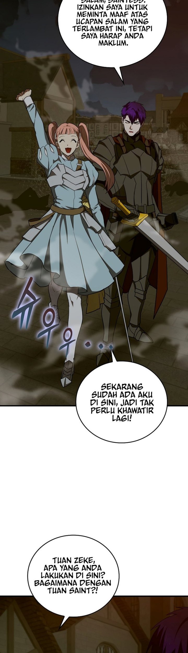 To Hell With Being a Saint, I’m a Doctor Chapter 46 - halaman 12