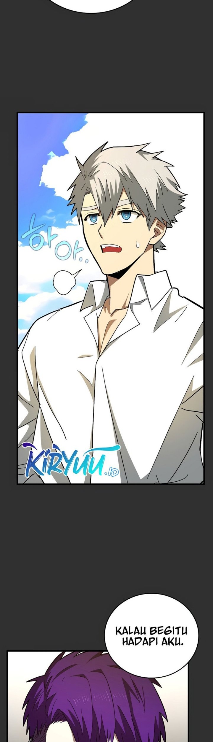 To Hell With Being a Saint, I’m a Doctor Chapter 46 - halaman 18
