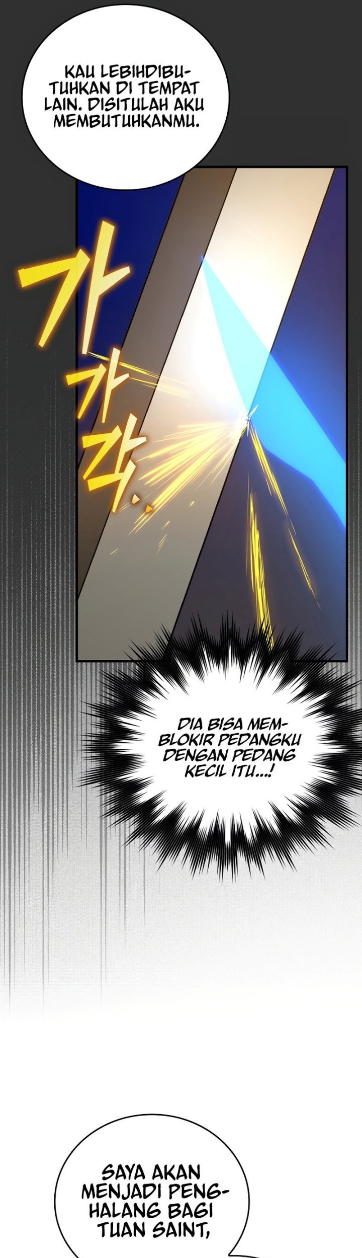 To Hell With Being a Saint, I’m a Doctor Chapter 46 - halaman 26