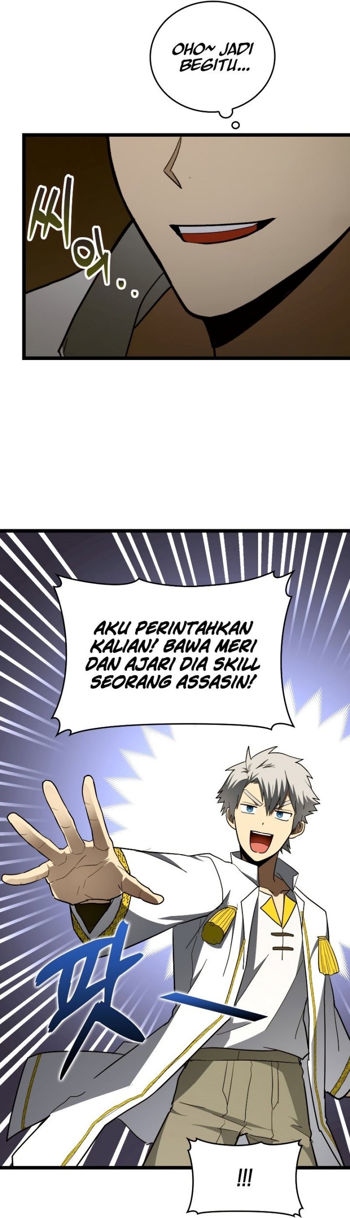 To Hell With Being a Saint, I’m a Doctor Chapter 47 - halaman 14