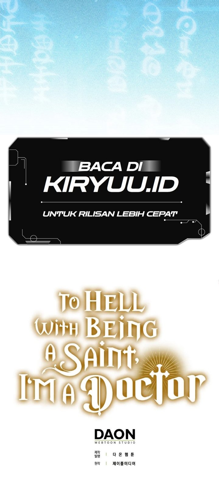 To Hell With Being a Saint, I’m a Doctor Chapter 47 - halaman 51