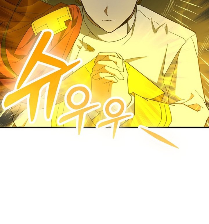 To Hell With Being a Saint, I’m a Doctor Chapter 49 - halaman 10