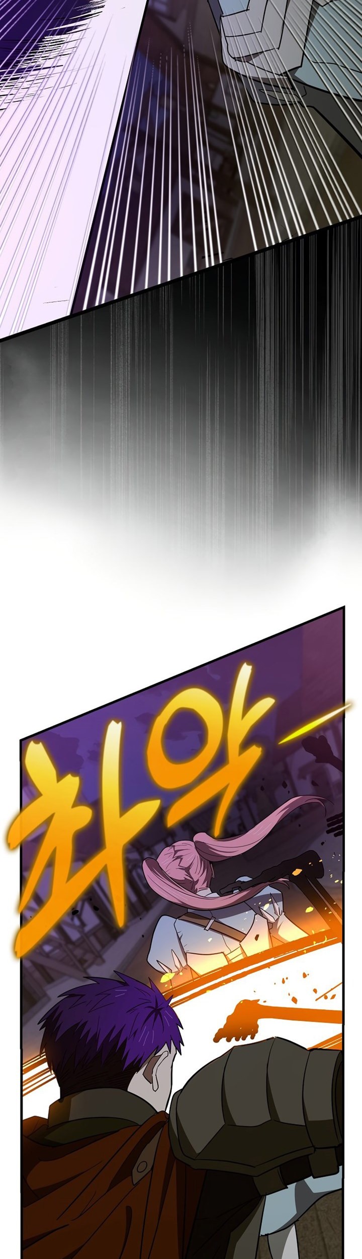 To Hell With Being a Saint, I’m a Doctor Chapter 49 - halaman 21