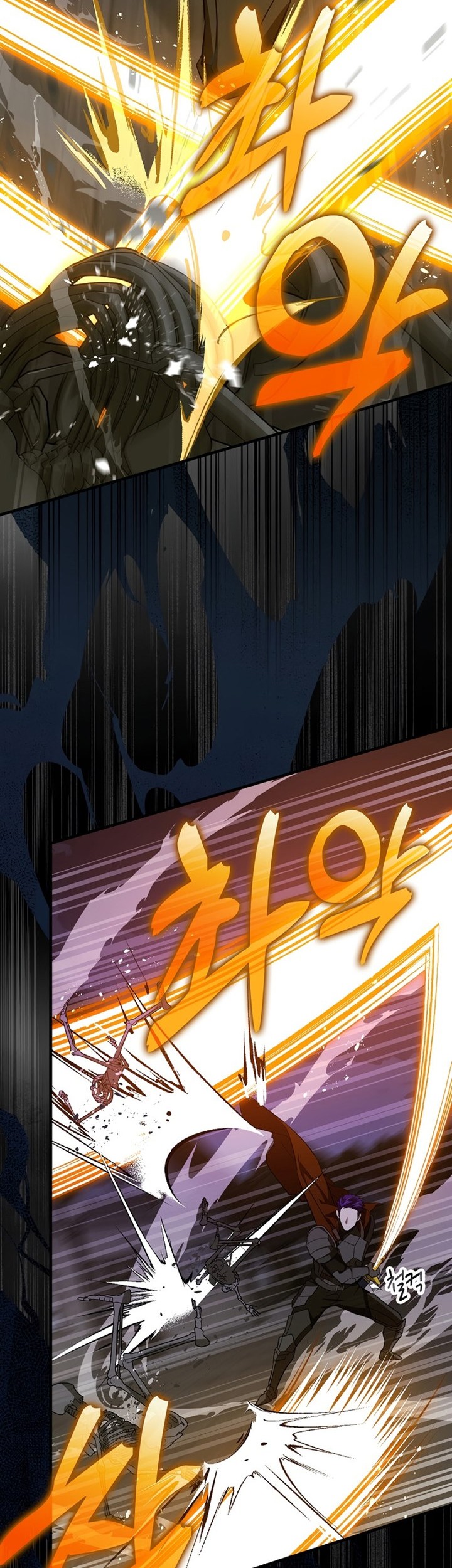 To Hell With Being a Saint, I’m a Doctor Chapter 49 - halaman 27
