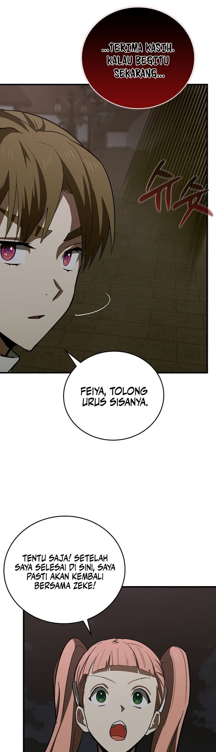 To Hell With Being a Saint, I’m a Doctor Chapter 50 - halaman 51