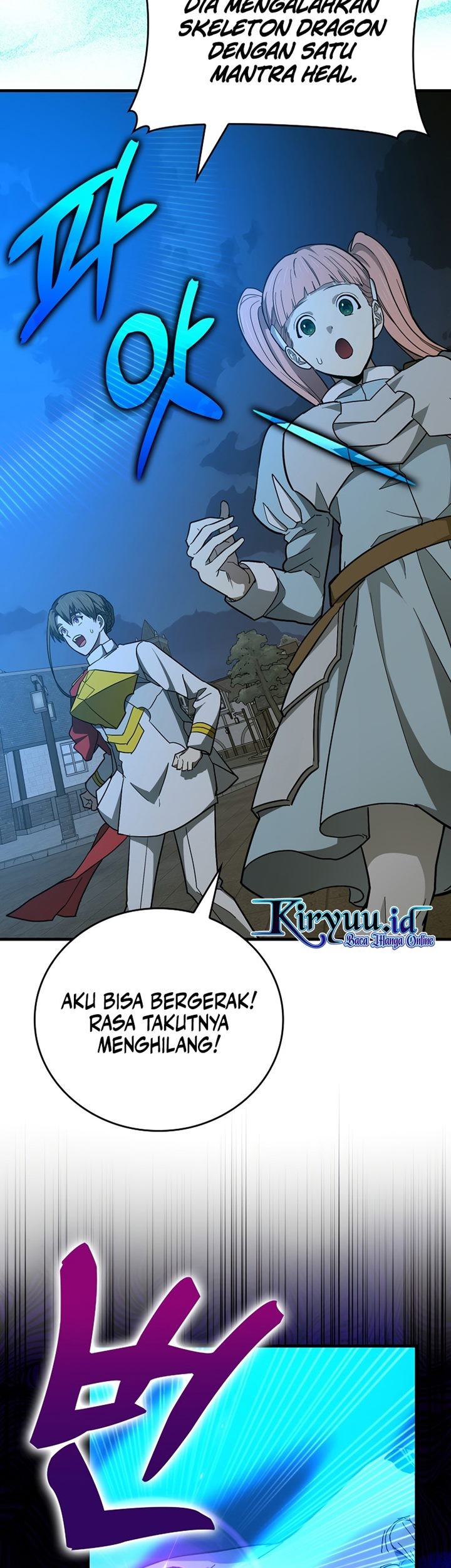 To Hell With Being a Saint, I’m a Doctor Chapter 50 - halaman 6